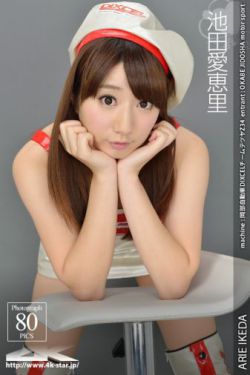 我的XL司第一季翻译免费观看